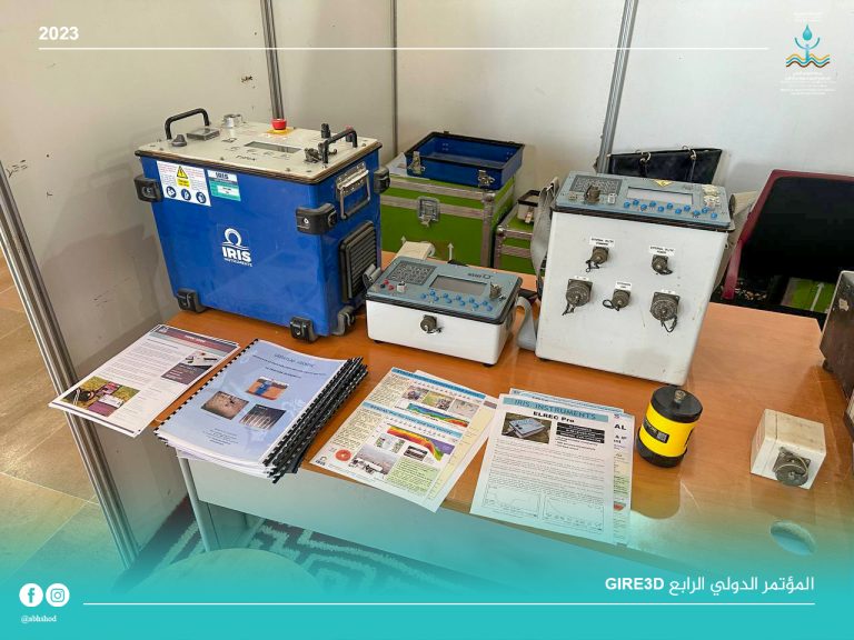 405046910_287603227610374_2043752443195995898_n